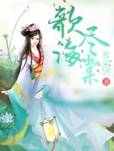 胡歌20周年手写信